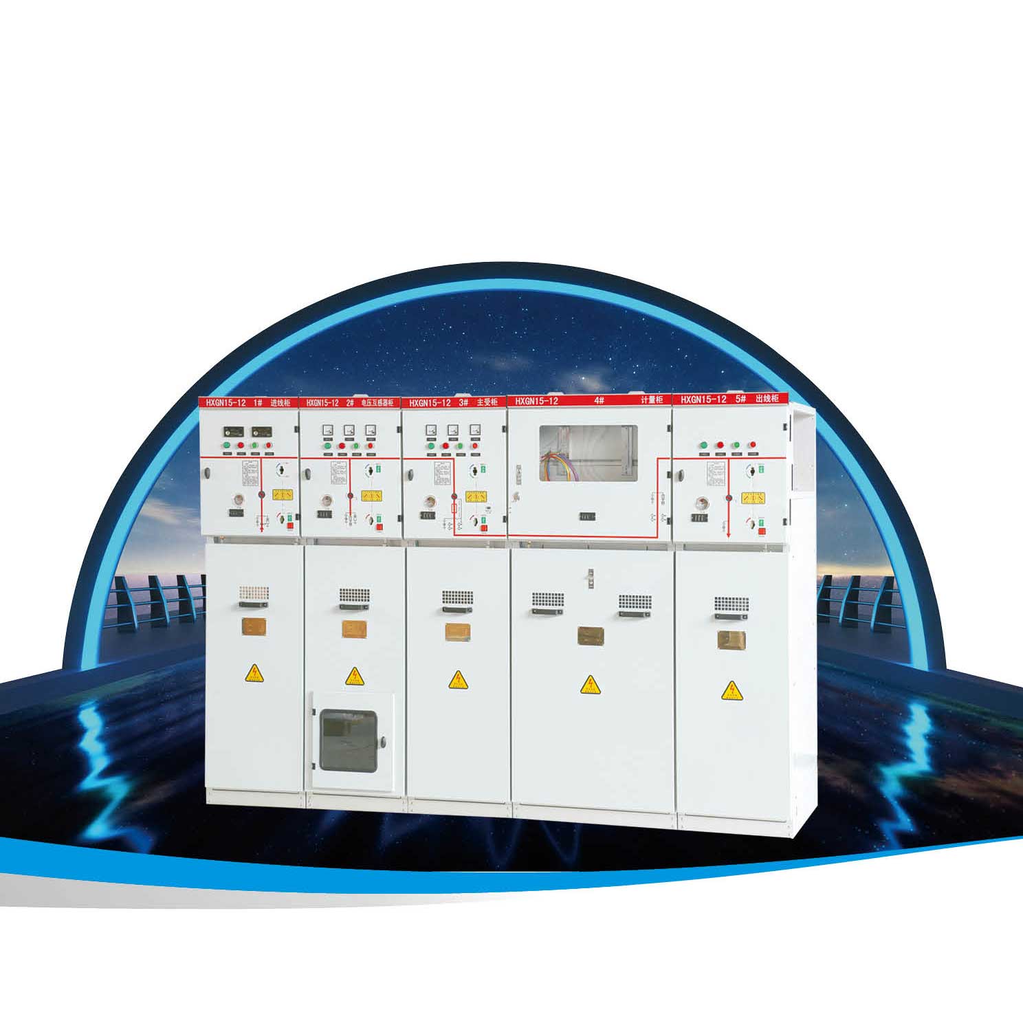 XGN15-12箱型固定式金屬封閉環(huán)網(wǎng)開(kāi)關(guān)設(shè)備