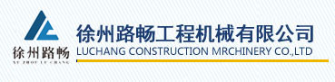 返回首頁